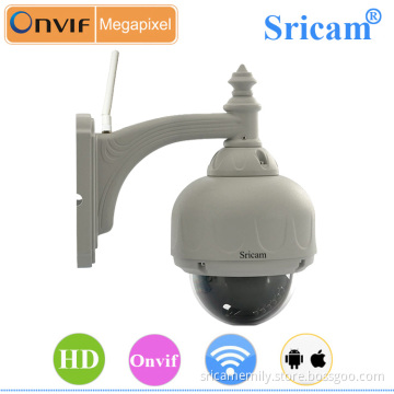 Sricam SP015 CMOS HD 720P Pan Tilt Outdoor Motion Detection Wireless Wifi P2P IP Camera